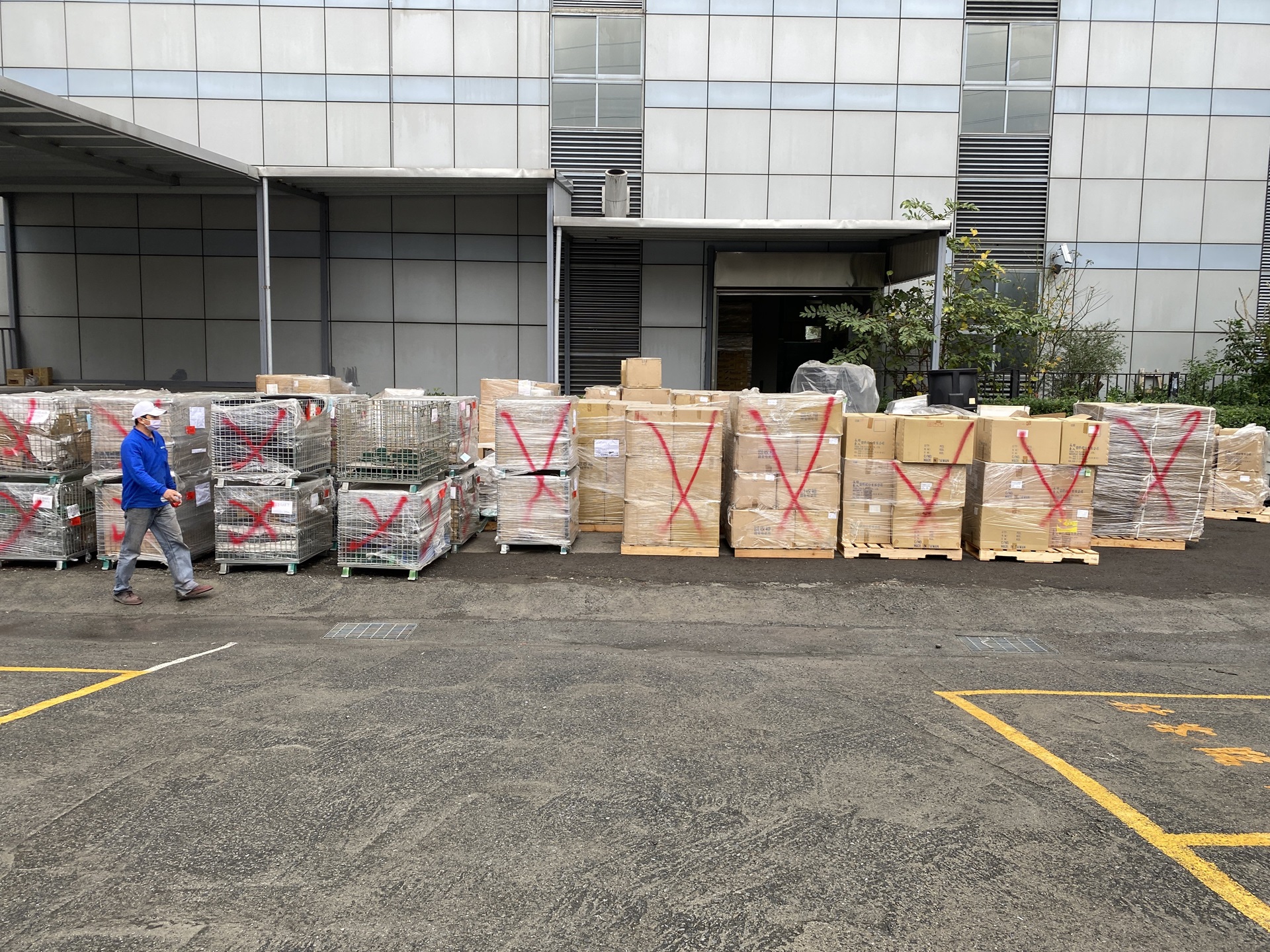 工廠庫存清運作業